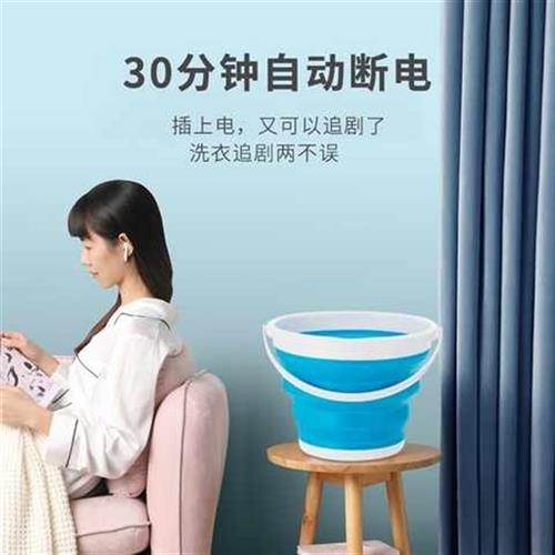 拆叠洗衣筒懒人洗衣桶迷你便携式洗衣机洗袜子神器宿舍洗衣服折叠