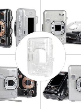 Retro Style PU Leather Travel Case Camera case Replacement