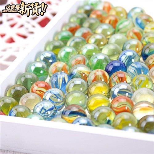 玻璃球弹珠机专22用玻璃鱼缸装饰25mm彩色小号珠五彩滚滚球大号14