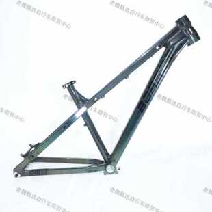 极速厂家2023新款博睿思BOARSE硬尾桶轴快拆AM土坡速降街车架林道