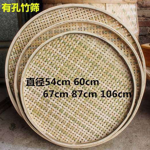 竹筲箕圆簸箕竹编竹制品农家手工厨房食堂家用大号沥水篮子包邮