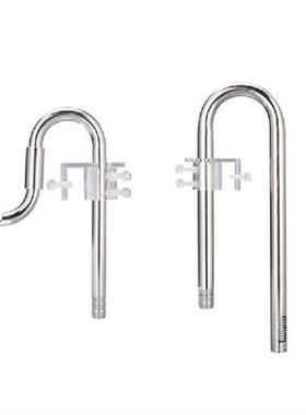 Aquarium Water Grass Fish Tank Filter Inflow Outflow Lily