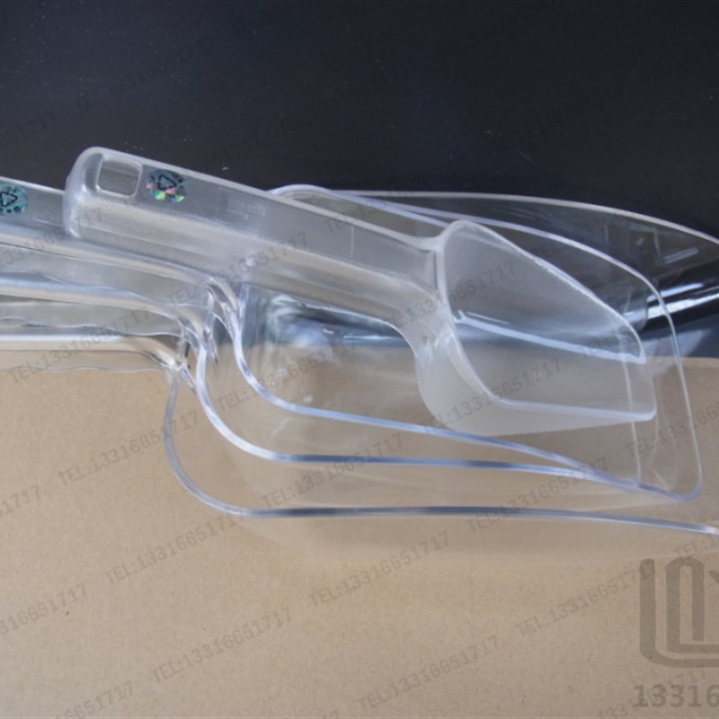 。200ml 聚碳酸酯(PC) 塑料铲子 取样铲  采样铲 料铲 取样匙 分