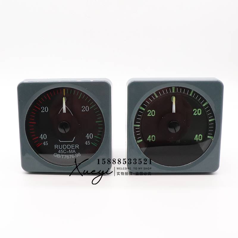 DL-III船用电感式舵发器液压舵机指示舵角表器发讯角器电源生24V