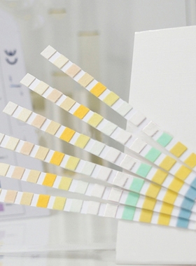 14-in-1 Urinalysis Test Strips 14 Parameter Urine Test Strip