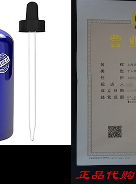 Radha Beauty Lemon Essential Oil 4 Oz - 5x Extra Strength 1