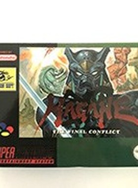 Hagane with box for pal console 16bit  game cartridge EU Ve