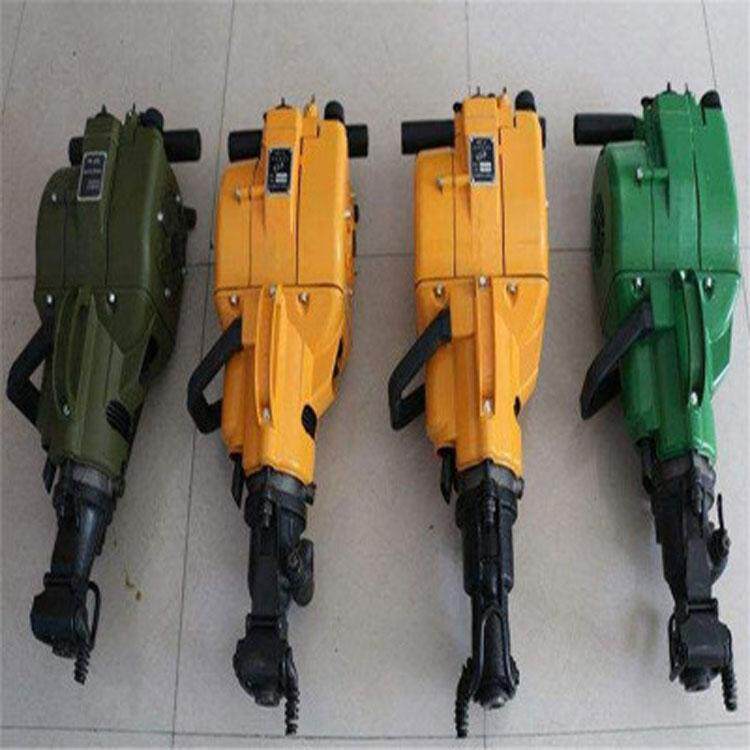 新品厂新内燃e式凿岩机 钻孔破碎两用机YN27P手持冲击式凿岩钻机