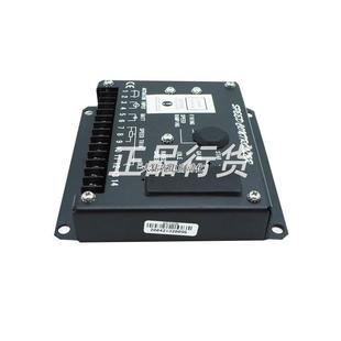 東風(fēng)康明斯發(fā)電機(jī)組電子調(diào)速器S6700E 極速新品 新品 拍c S6700H轉(zhuǎn)