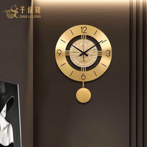 新品千禄隆北欧挂钟客厅家用时尚极简轻奢纯铜网红现代Z简约大气