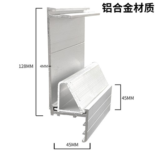 新品冷藏库平移门重型上导轨拉门C上侧轨道滑轮槽铝挤型材料滑轨