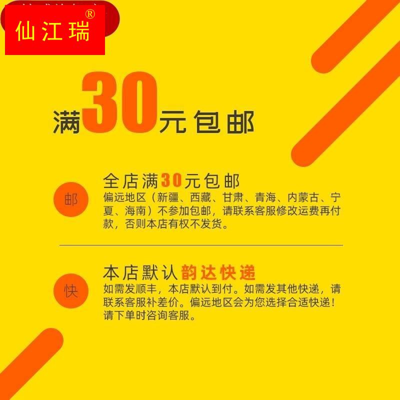 极速9孔B5活页夹中小学生作文本内替芯有字数标记600格700字作业