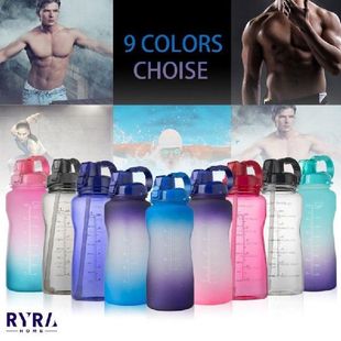 2L Water Bottle Plastic Cups Large Capacity Leakproof