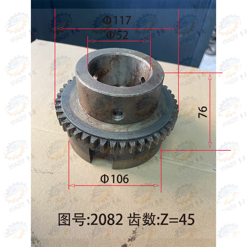 云南CY集团CY6140 CY6150车床车头主轴箱正反转离合器齿轮 铜套