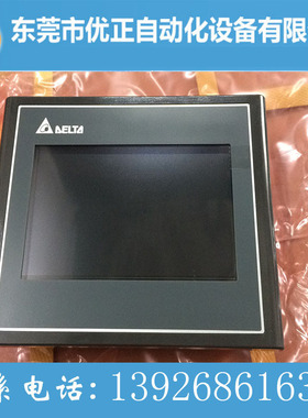 台达触摸屏7寸人机界面DOP-107SV 7