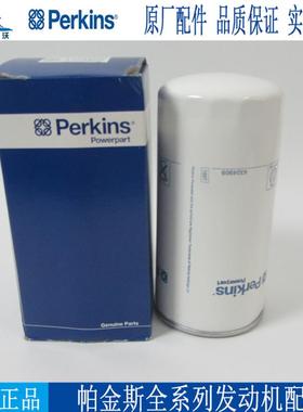 帕金斯机油滤芯4324909柴油发电机配件机油格机滤 SE111B 901-136