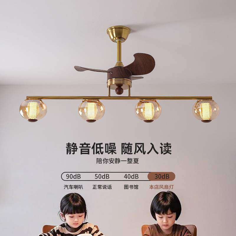 中古风餐厅吊灯高级感复古一字长条餐桌吧台岛台设计师款护眼灯具,纺织面料/辅料/配套,纺织机械配件,淘宝优惠券,粉丝福利购,淘宝优惠卷