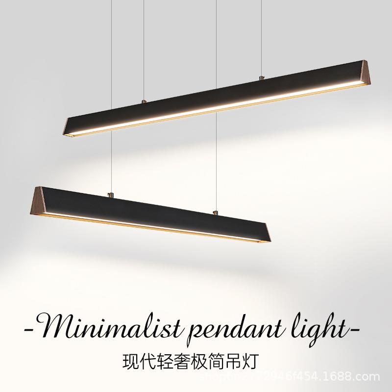 一字吊灯长条灯餐厅饭桌吧台茶室设计师办公室极简艺术新款