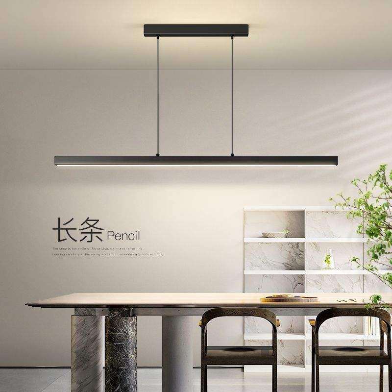餐厅吊灯一字吊灯现代简约led护眼办公室茶室书房商用店铺长条灯,纺织面料/辅料/配套,纺织机械配件,淘宝优惠券,粉丝福利购,淘宝优惠卷
