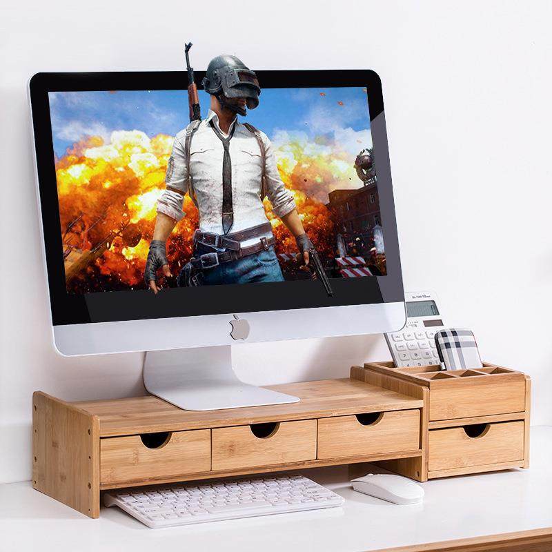 雅欧达电脑显示器增高架四抽带收纳盒款显示屏抬高支架桌上收纳架