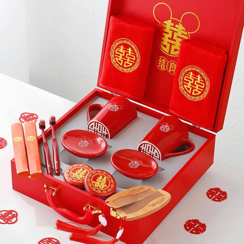 结婚洗漱用品大全女方新娘备婚陪嫁物品套装高档礼盒婚庆新婚礼物