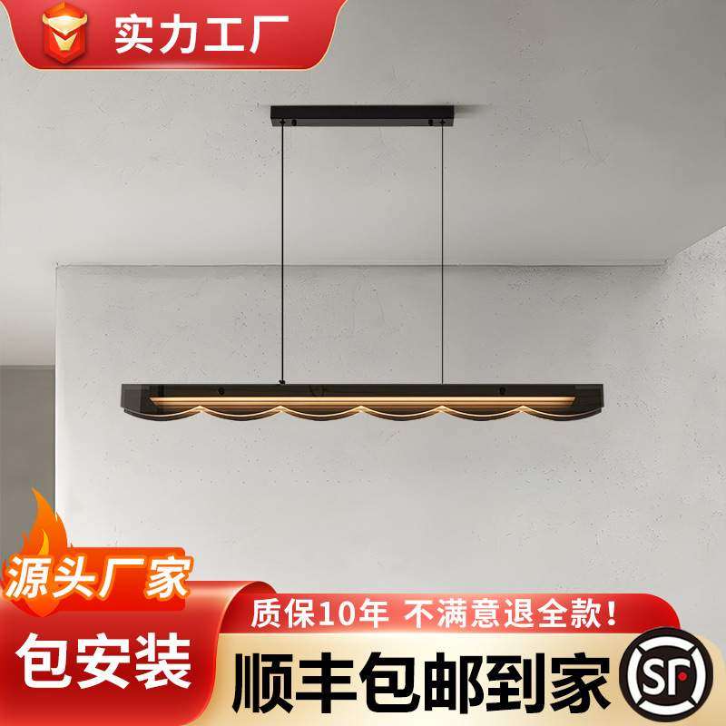 中山灯具下发光玻璃意式一字长条现代简约饭厅吧台餐桌创意餐吊灯,纺织面料/辅料/配套,纺织机械配件,淘宝优惠券,粉丝福利购,淘宝优惠卷