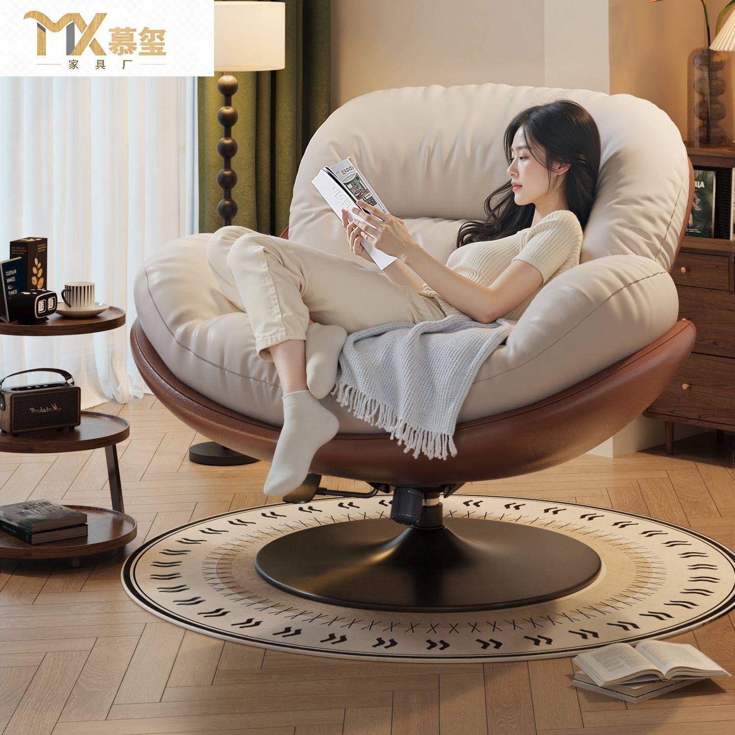 旋转蛋壳椅懒人沙发可躺可睡摇椅单人阳台躺椅客厅窝窝休闲椅