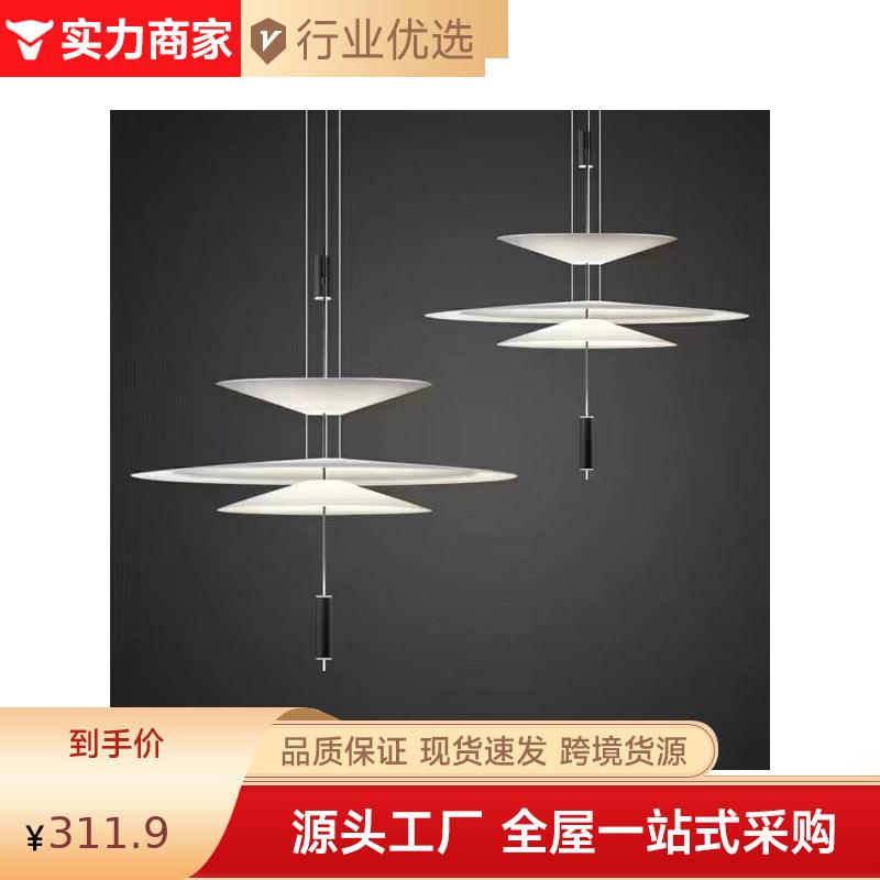 北欧客厅丹麦设计师吊灯餐厅led飞碟创意卧室个性意大利简约灯具