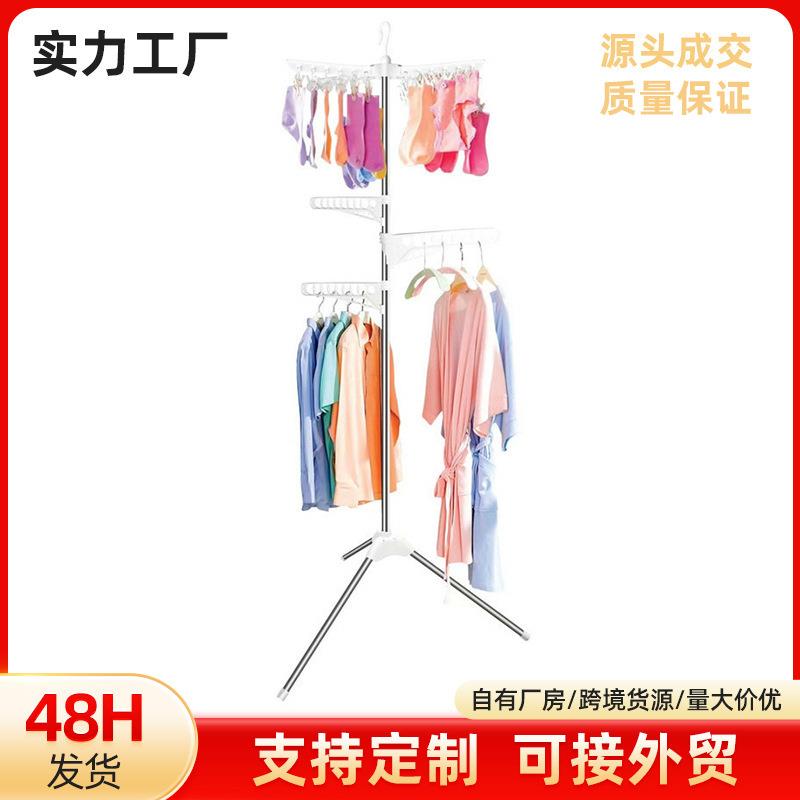 顶天立地式晾衣架落地式挂衣架多功能塑料多层简易挂包衣帽架