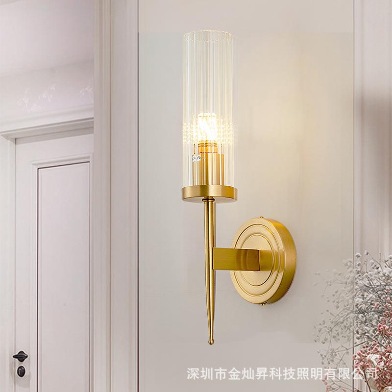 美式简约现代壁灯轻奢客厅卧室床头大气全铜电视背景墙过道墙壁灯