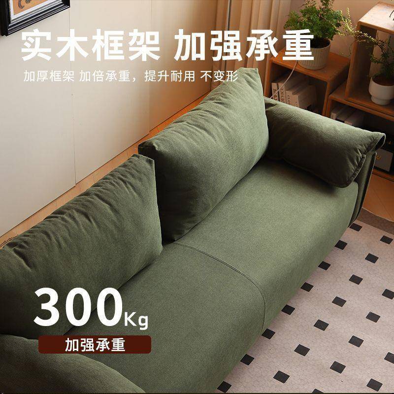 沙发出租房屋卧室服装店简易公寓客厅网红双人三人布艺小户型沙发