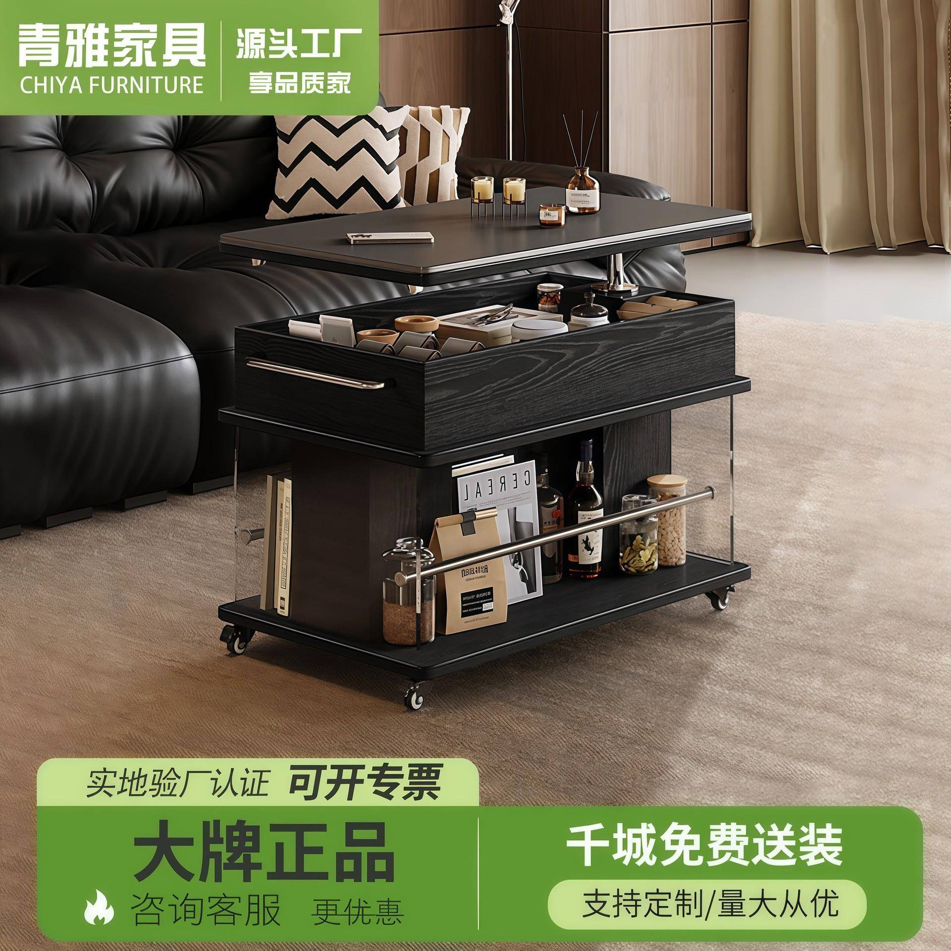 移动茶几客厅家用小推车边几小户型沙发边桌带轮轻奢高级感置物架