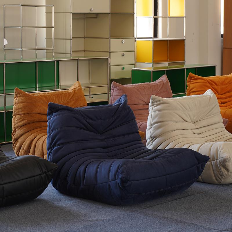 北欧毛毛虫懒人沙发轻奢网红设计师简约躺椅客厅阳台休闲单人沙发