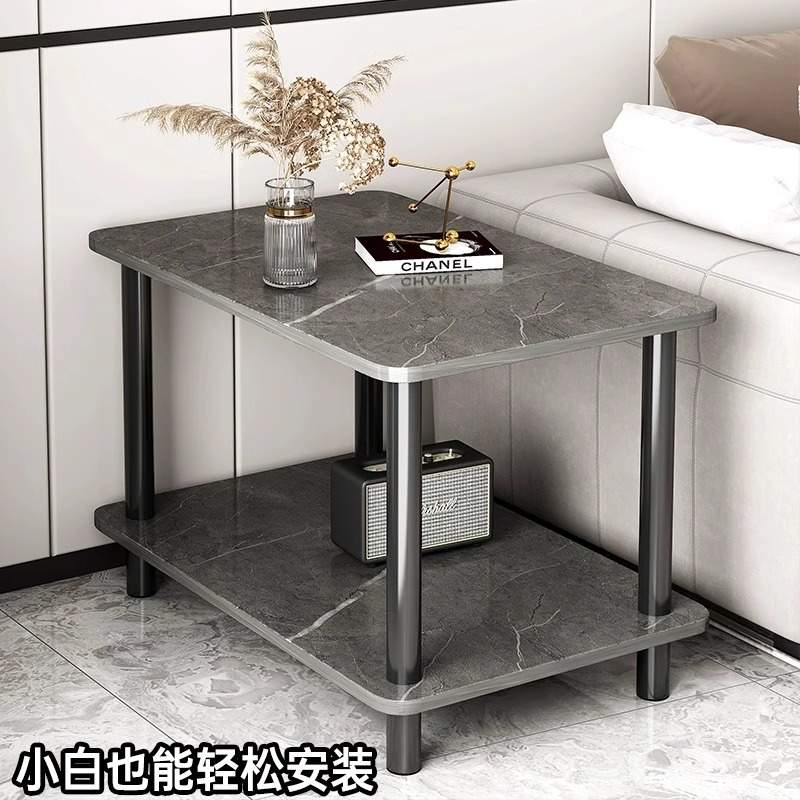 小茶几桌子简约现代客厅家用双层沙发边几方形卧室简易床头置物架