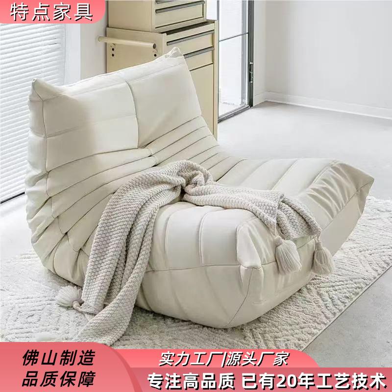 毛毛虫懒人沙发可躺可睡单人榻榻米沙发坐地式阳台小户型躺椅沙发