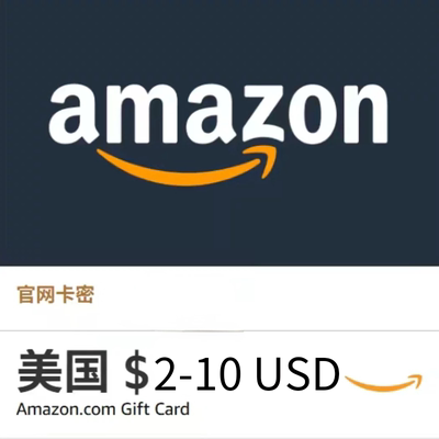 美 国亚马逊礼品卡 购物卡Amazon GiftCard GC