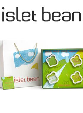 isletbean豆岛 香薰蜡烛生日礼物 手绘贴纸DIY瓶身 香氛礼盒