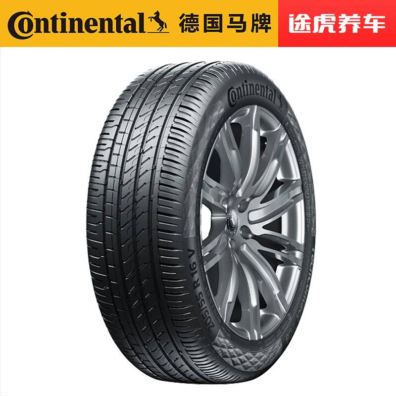 德国马牌汽车轮胎 TC6 205/55R16 91V 适配朗逸速腾威朗英朗明锐