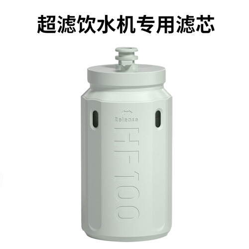 宠物过滤器滤芯智能饮水机