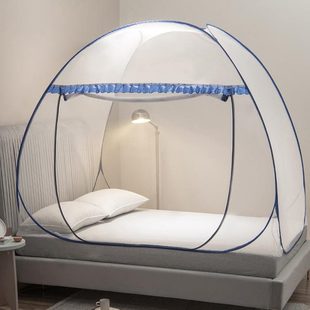 蚊帐蒙古包免安装 新款 拉链宿舍家用方便携带1米2m5床宝宝防摔帐篷
