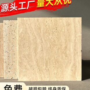 仿洞石瓷砖柔性石材软石板材罗马都灵石软质仿石材岩板软瓷饰面板