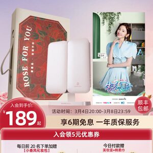 EASEHOLD化妆镜带灯台式桌面led灯梳妆台贝壳美妆镜子礼物送女生