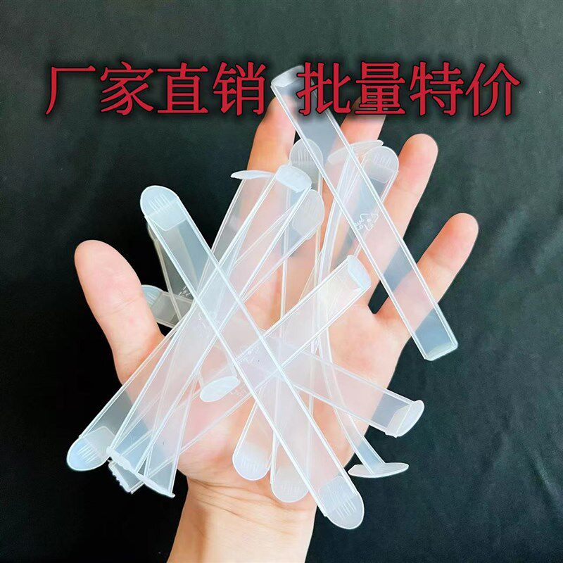 纸箱塑料手提塑胶手提扣水果箱透明提手扣礼盒提手扣Y彩盒提手