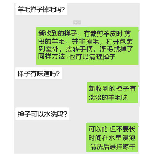 羊毛掸子防静电鸡毛掸子除尘扫灰家用清墙M面扫灰神器可伸缩不掉