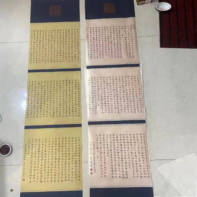 泥金暗行仿绢纸熟宣竖行状元笺信笺仿古小楷临摹Y书法作品专用