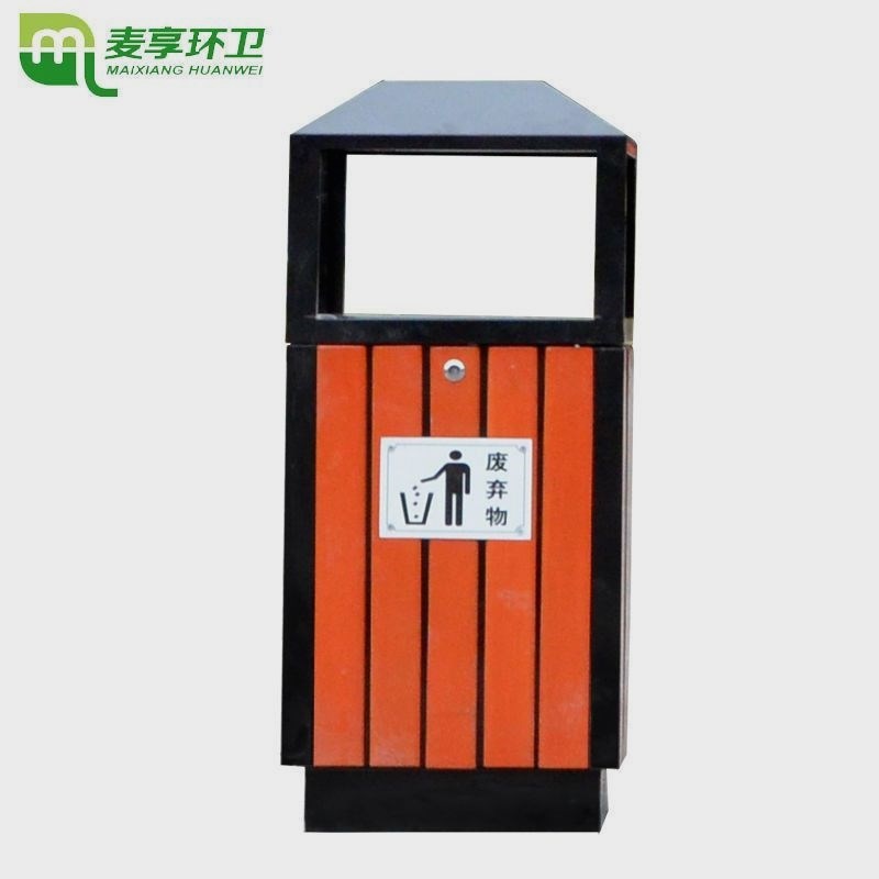 防腐木景区垃圾桶果皮箱公园室外单桶边垃圾桶不锈钢X大环卫号户