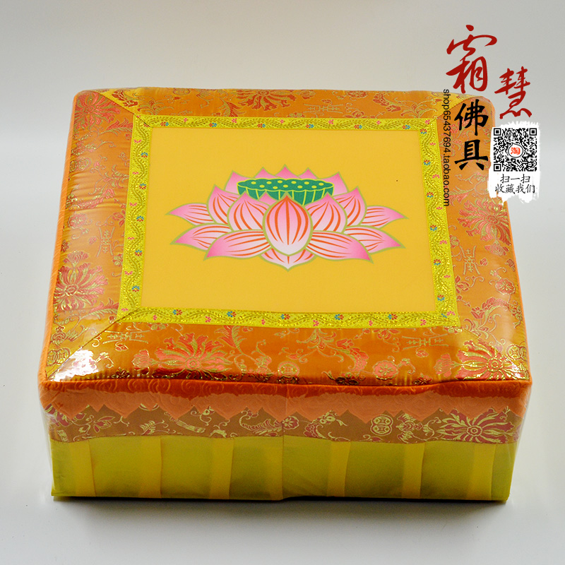 蒲团垫子坐垫可拆n洗拜垫拜凳跪垫打坐佛堂拜佛中式跪拜垫拜蹲