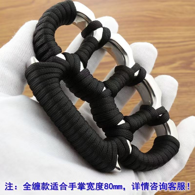 加厚不锈钢纯钢指虎四指虎指x破窗器防身防狼车载虎拳扣户外手撑