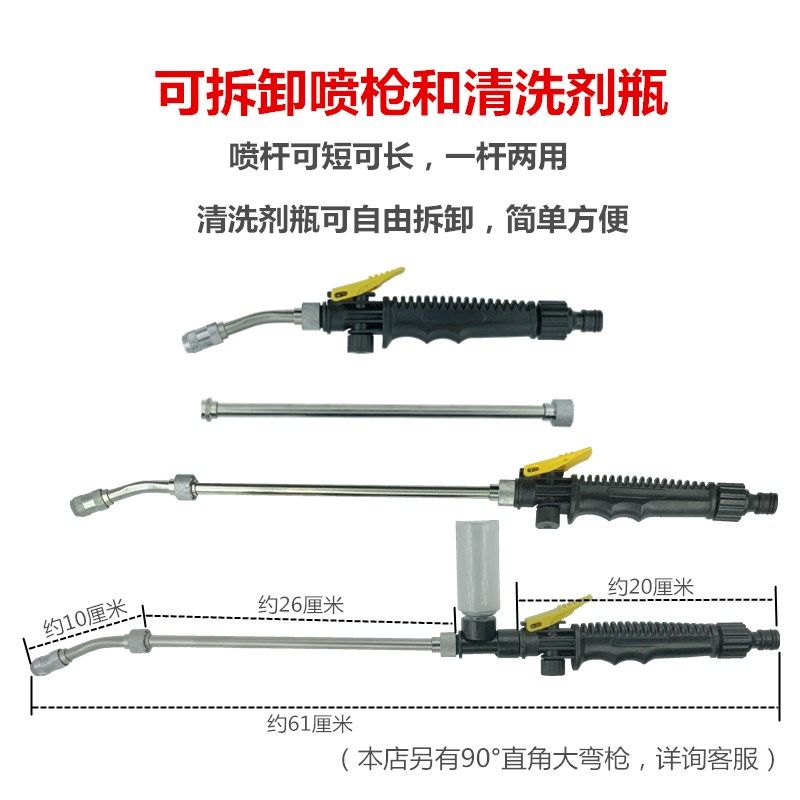 专业空调清洗机水泵水枪高压便携220v家用清洁冲洗W设备冲洗机洗