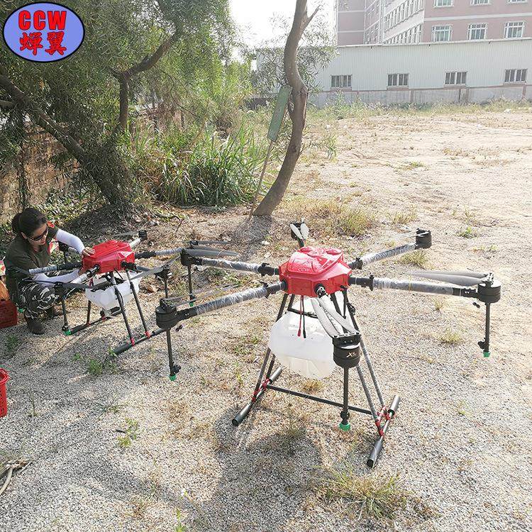 蝉翼CCW无人机 水田打药机 喷农药 10公斤农用无人机 带GPS 厂家,农机/农具/农膜,植保机械,淘宝优惠券,粉丝福利购,淘宝优惠卷